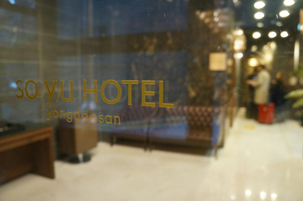 Soyu Hotel Busan Exterior foto