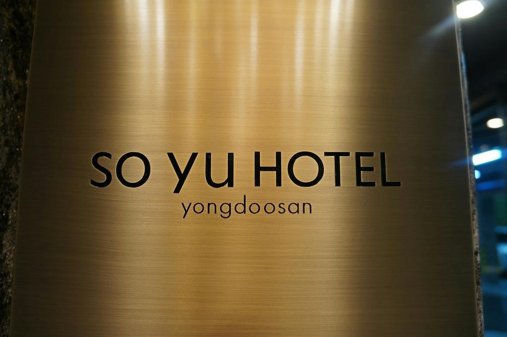 Soyu Hotel Busan Exterior foto
